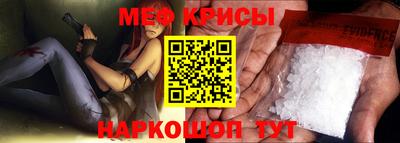 а пвп мука Конаково