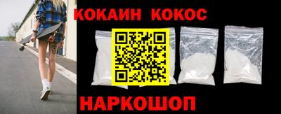 скорость mdpv Коммунар