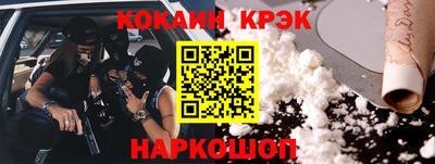а пвп мука Конаково