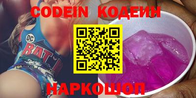 а пвп мука Конаково