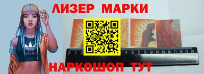 скорость mdpv Коммунар