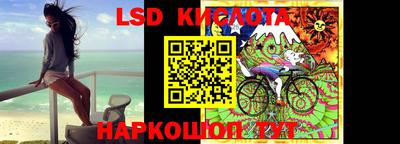 скорость mdpv Коммунар