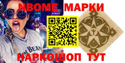 а пвп мука Конаково