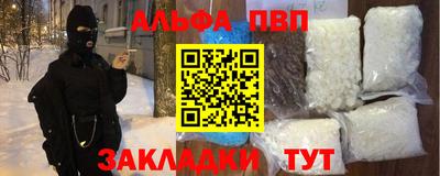 скорость mdpv Коммунар