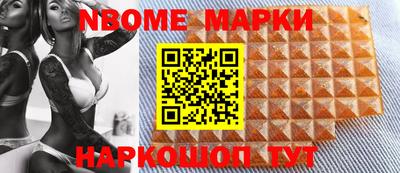 а пвп мука Конаково