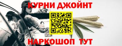 MESCALINE Комсомольск-на-Амуре
