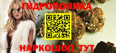 MESCALINE Комсомольск-на-Амуре