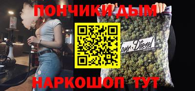 скорость mdpv Коммунар