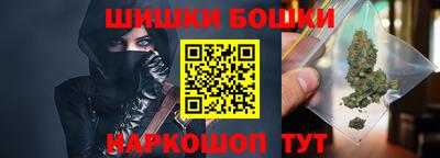 MESCALINE Комсомольск-на-Амуре