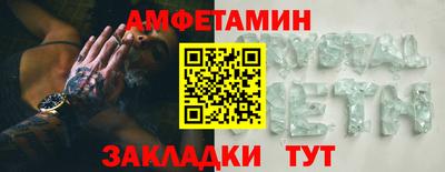 скорость mdpv Коммунар
