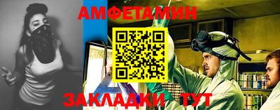 а пвп мука Конаково