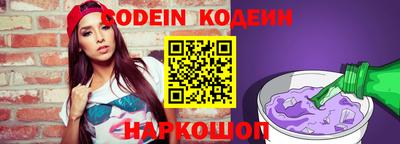 скорость mdpv Коммунар