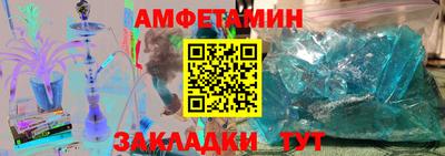 скорость mdpv Коммунар
