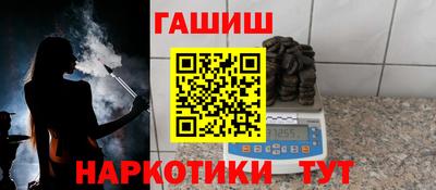 а пвп мука Конаково