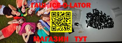 скорость mdpv Коммунар