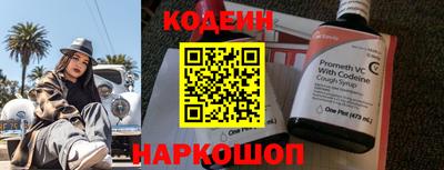 а пвп мука Конаково