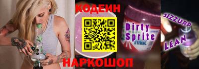 а пвп мука Конаково