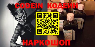 скорость mdpv Коммунар