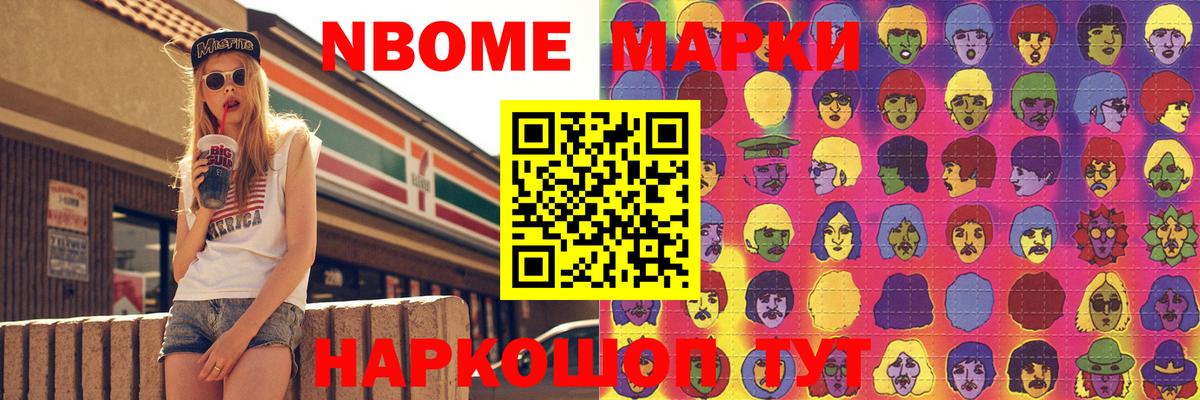LSD-25 экстази ecstasy  ЛСД экстази ecstasy  Вход с VPN  Кинель 